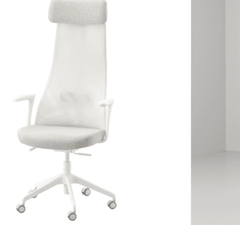 IKEA JARVFJALLET Office Chair BRAND NEW 1