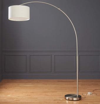 CB2 big dipper nickel arc floor lamp 1