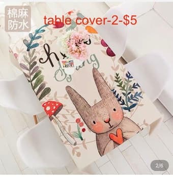 table cover, plastic container, green pot 1