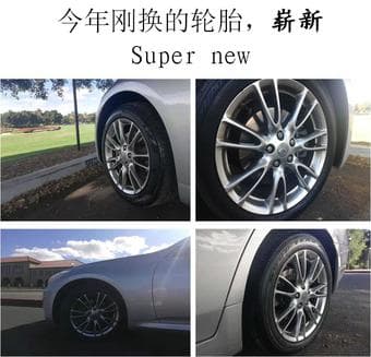 2008 Infiniti G35XS 1