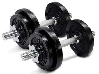 Yes4All Adjustable Dumbbells 60 lbs with Connector 1