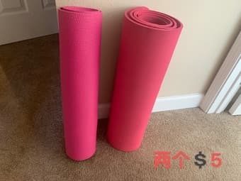Two yoga mats 1
