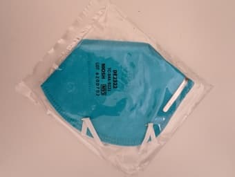 N95 masks 1