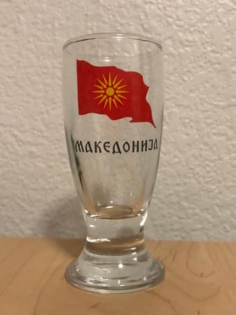Shot glass with Macedonian flag 1
