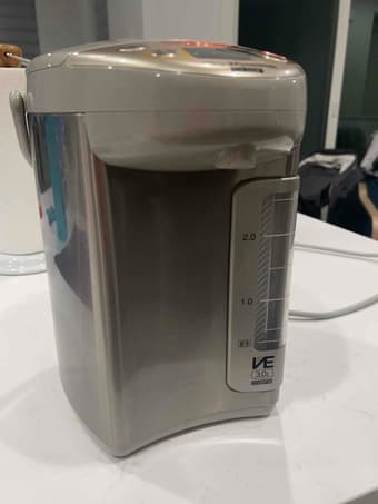 Zojirushi Water Boiler and Warmer, 101 oz/3.0 L 2