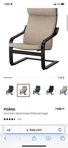 IKEA chair plus ottoman 1