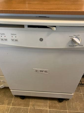 Washer + Dryer + Dishwasher for sale 3