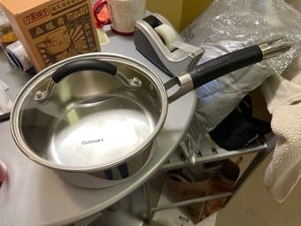 Cuisinart pot, 2Qt./1.9L - $5 1