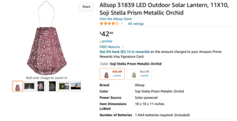 Outdoor Patio Solar Lantern New 1