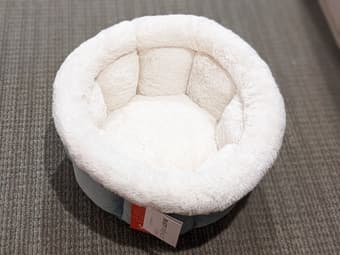 Adorable new dog/cat bed 1