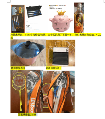 kitch stuff 3