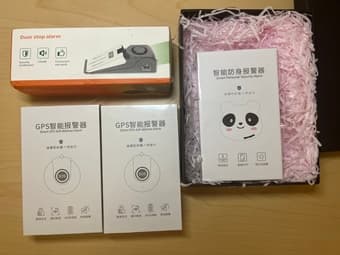 Smart Security Alarm (Door/ Personal/ GPS) 1