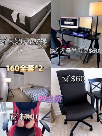 Moving sale 99% new condition furniture 1
