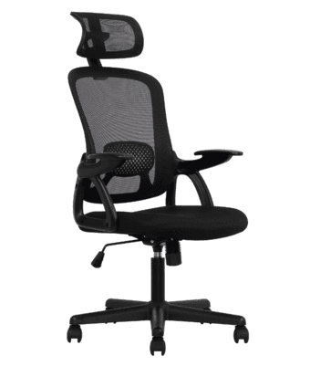 Mainstays Ergonomic Office Chair with Adjustable Headrest, Black Fabri 1