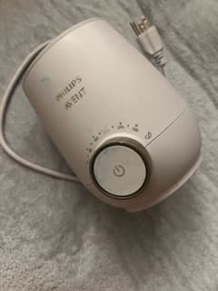 Baby bottle warmer 1
