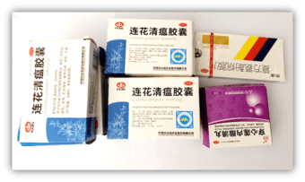 COVID-19 & influenza medication pack 1