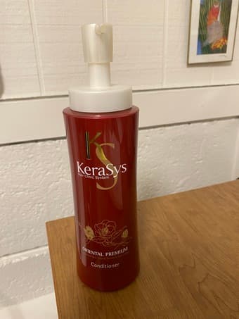 Kerasys Conditoner 1