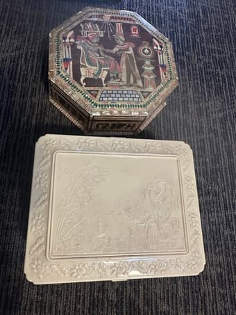 Two Vintage Jewelry Boxes 1