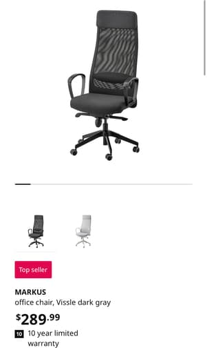 IKEA Office Chair 1