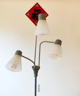 lamp 2