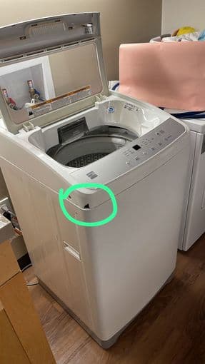 Kenmore Washer and Dryer 2
