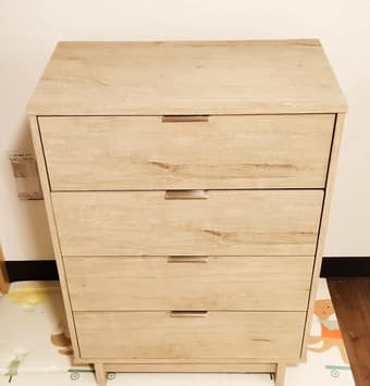 contemporary 4 drawer chest of drawers 1