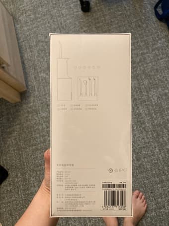 brand new unopened xiaomi water flosser 1
