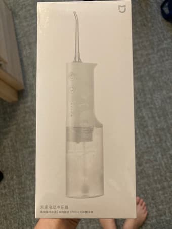 brand new unopened xiaomi water flosser 2