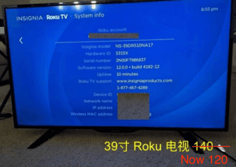 Roku Smart TV for sale 1
