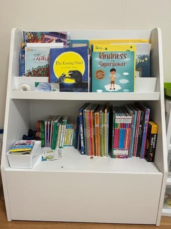 Small Bookshelf 1