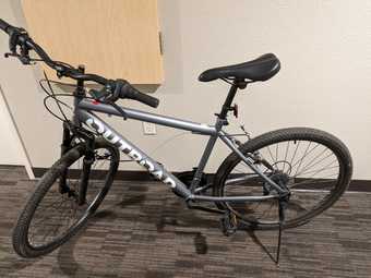 New bicycle for sale 130$ 1
