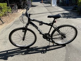 [BRAND NEW] Sleek 7-Speed Huffy Bike 1