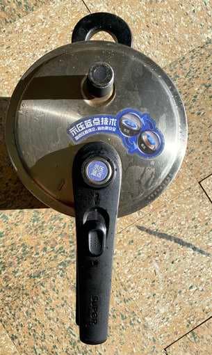 9" pressure pot 1