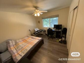 【Palo Alto 94306】 【Rent living room in 2B1B Apt】【 available in May】 2
