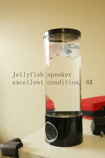 bedside cabinet, speaker, table lamp 1