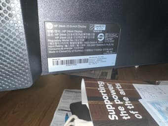 HP Monitor 1
