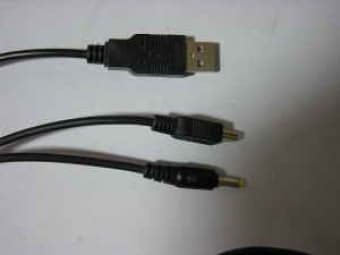 {PSP}USB 2 in 1 Power Data transfer Cable - $5 1