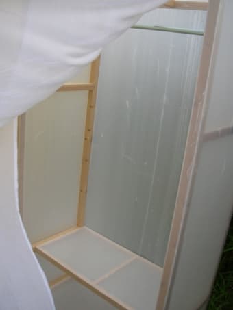 Closet (portable) $20 2