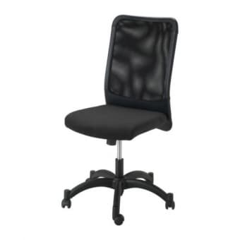 Ikea Karsten Office Swivel Chair with arm rest 1