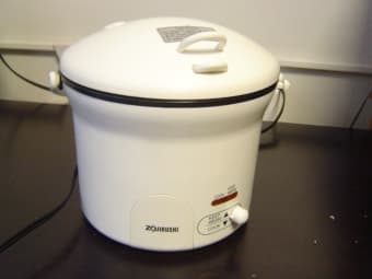 [FS] Zojirushi Rice Cooker $10 1