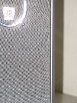 SLS QS1000 home theater system 1