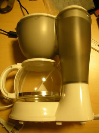 bike lock, coffee maker, small burner, and used rice cooker 2