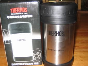 stainless steal food processing bottle $12 1
