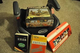 moving sale 2
