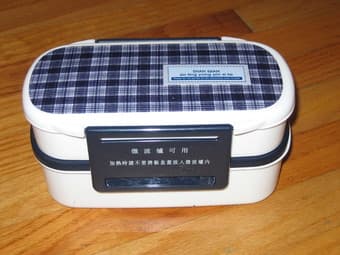 food containers $5 2