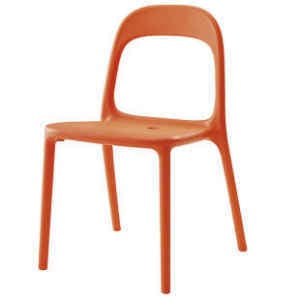 Ikea Urban Chair, brand new - $5 1