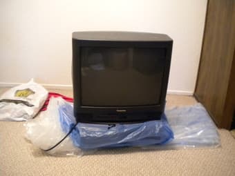 Household items - dirt cheap 3