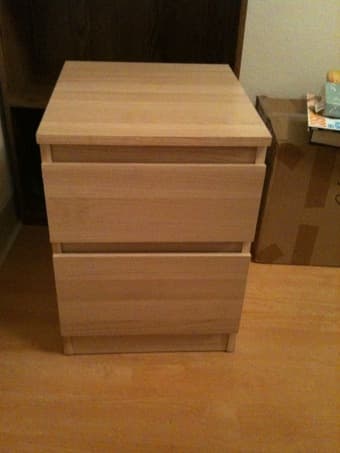 IKEA Nightstands - $20 2