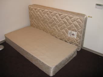 backsaver mattress and spring base ($100) 3
