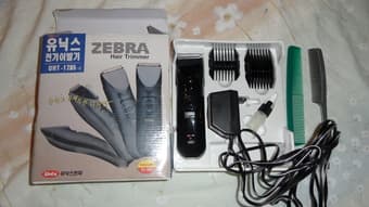 Hair trimmer (Unix) -rechargeable 1